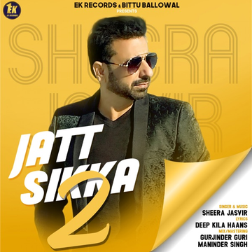 Jatt Sikka cover