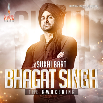 Bhagat Singh The Awakening cover