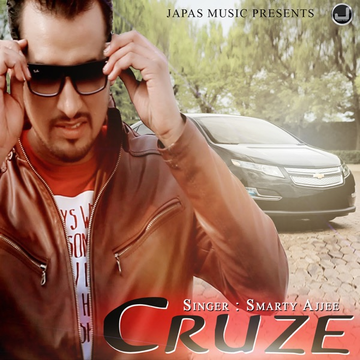 Cruze cover