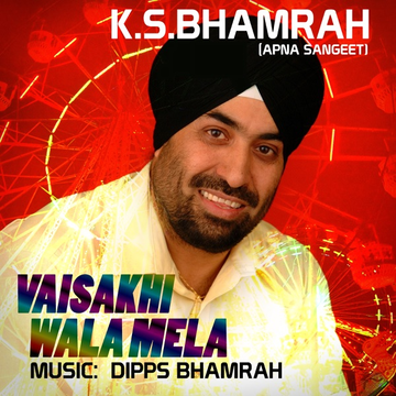 Vaisakhi Wala Mela cover