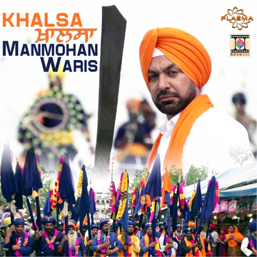 Khalsa cover