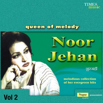 Queen OF Melody Noor Jehan Vol 1 cover