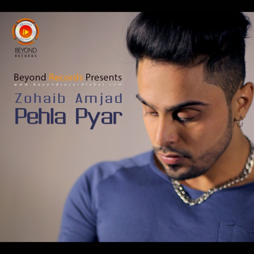 Pehla Pyar cover