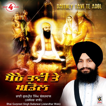 Jatt cover