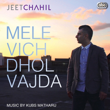 Mele Vich Dhol Vajda cover