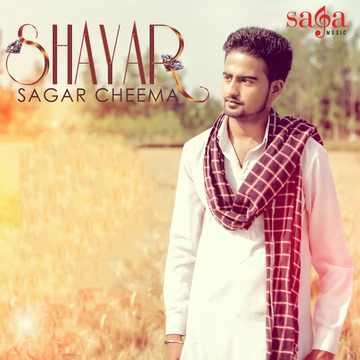 Shayar cover