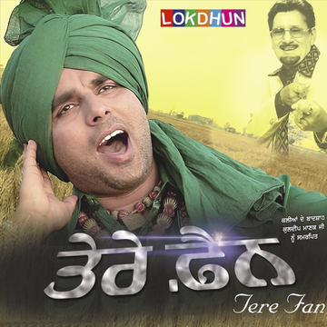 Tere Fan cover