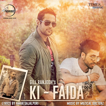 Ki Faida cover