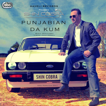 Punjabian Da Kum cover