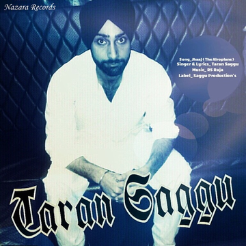 Jhaaj cover