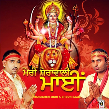 Tanhaai cover