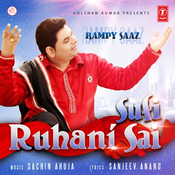 Sasuri Jawani cover