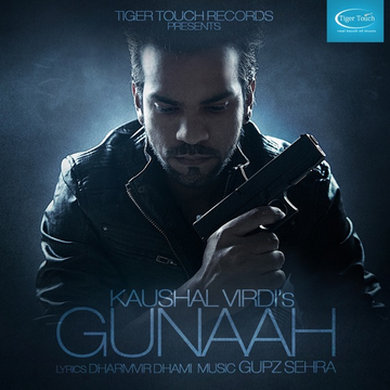 Gunaah cover