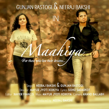 Jaag Musafir cover