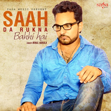 Saah Da Rukna Bakki Hai cover