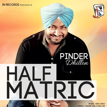 Half Matric cover