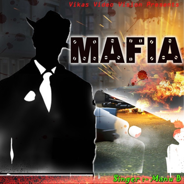 Mafia cover