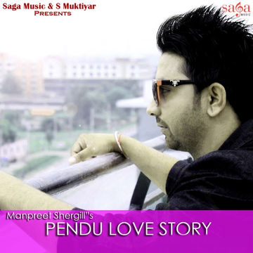 Pendu Love Story cover