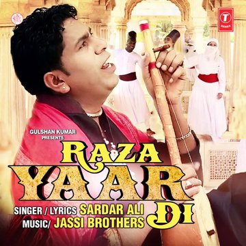 Raza Yaar Di cover