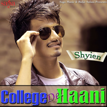College De Haani cover