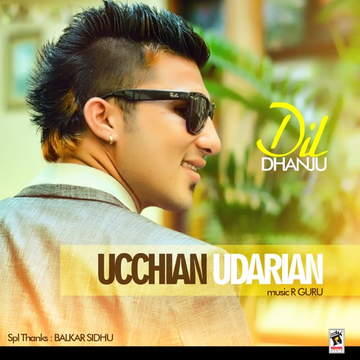 Ucchian Udarian cover