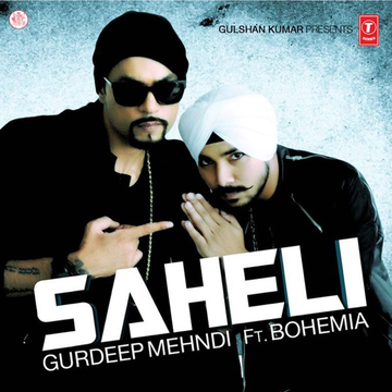 Saheli cover