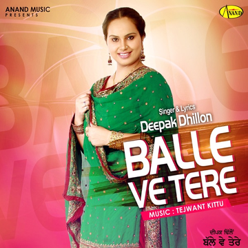 Balle Ve Tere cover