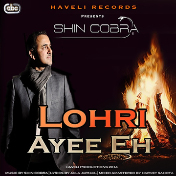 Lohri Ayee Eh cover