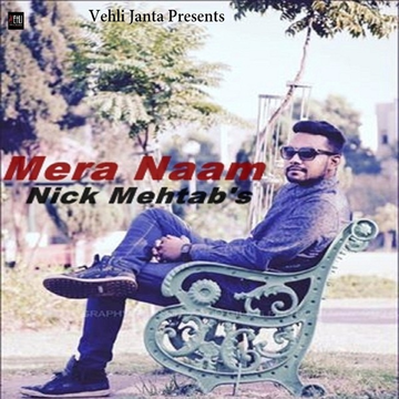 Mera Naam cover