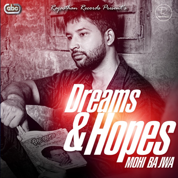 Dreams & Hopes cover