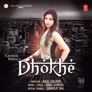 Dhokhe cover