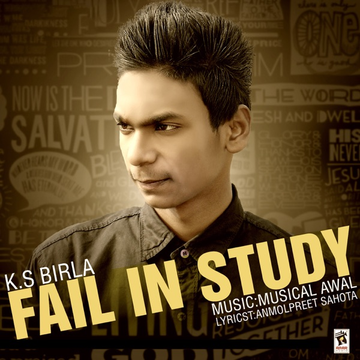 Fail In Study cover