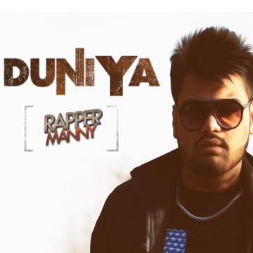 Duniya cover