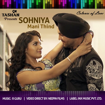 Sohniya cover