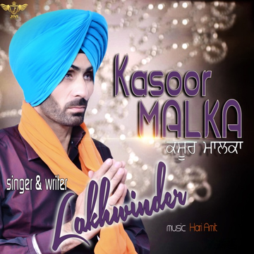 Kasoor Malka cover