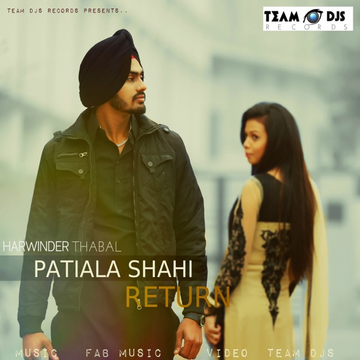 Patiala Shahi (Return) cover