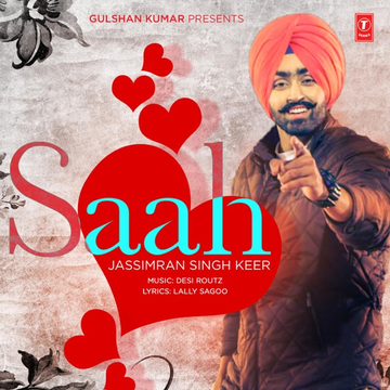 Saah cover