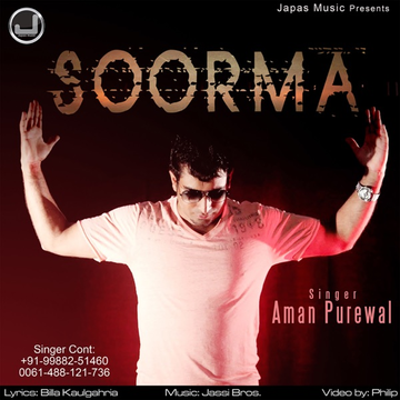 Soorma cover