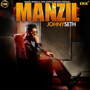 Manzil cover