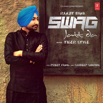 Swag Jatt Da cover