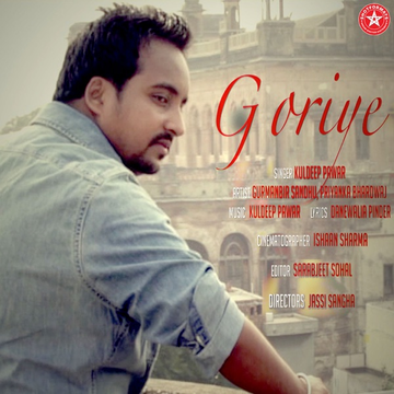 Goriye cover