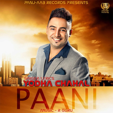 Paani cover