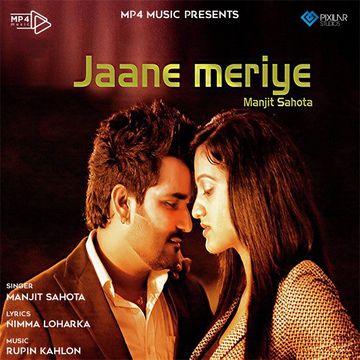 Jaane Meriye cover