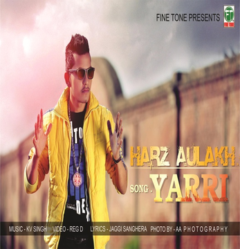 Yaari cover