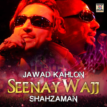 Seenay Wajj cover