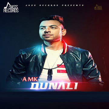 Dunali cover