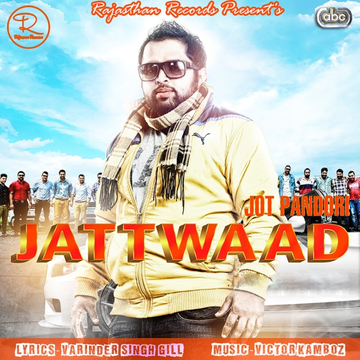 Jattwaad cover