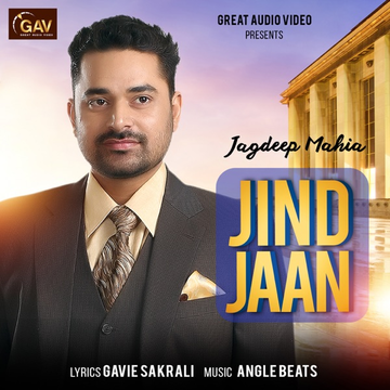 Jind Jaan cover