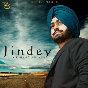 Jindey cover