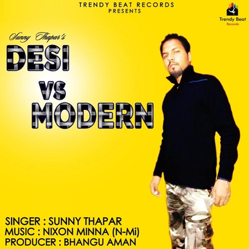 Desi Vs Modern cover